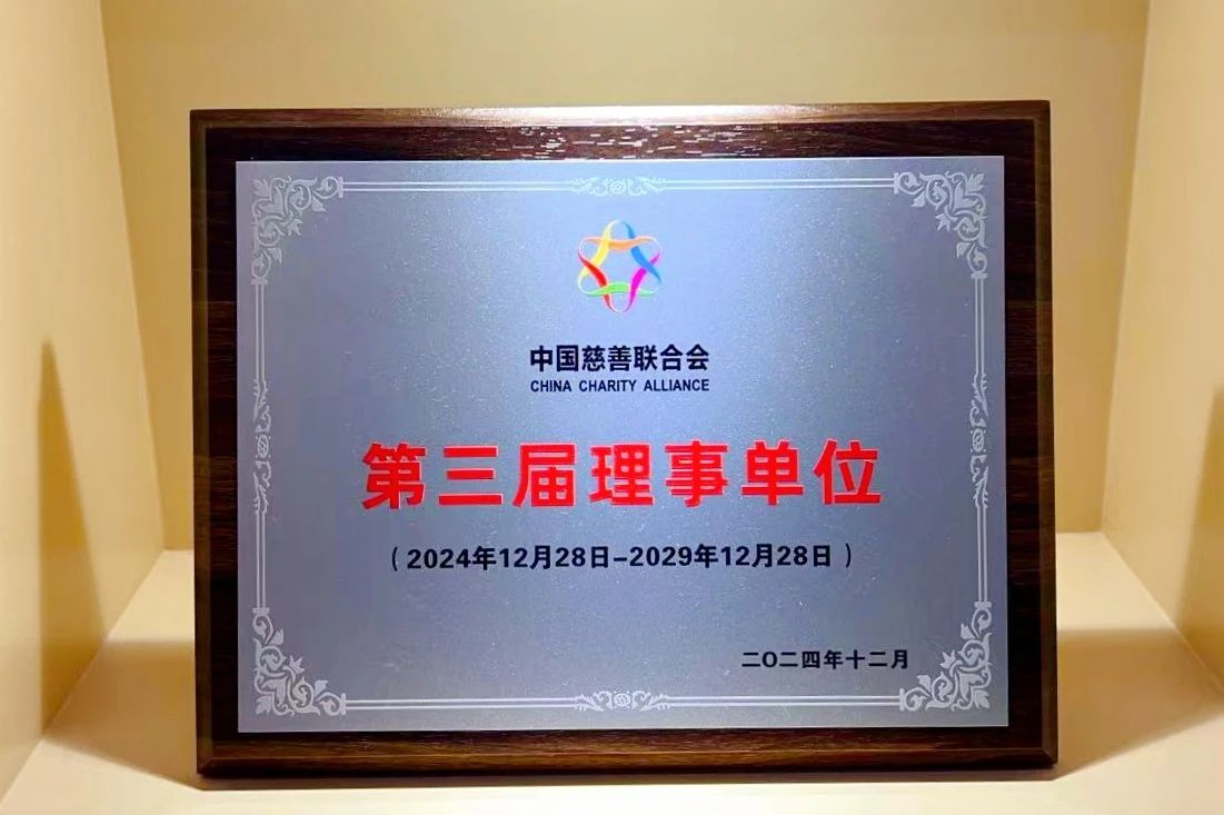 动态图片