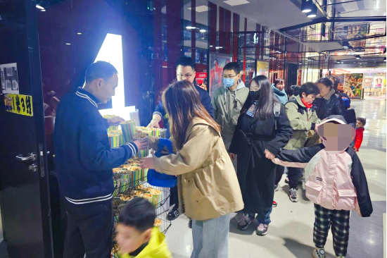 动态图片
