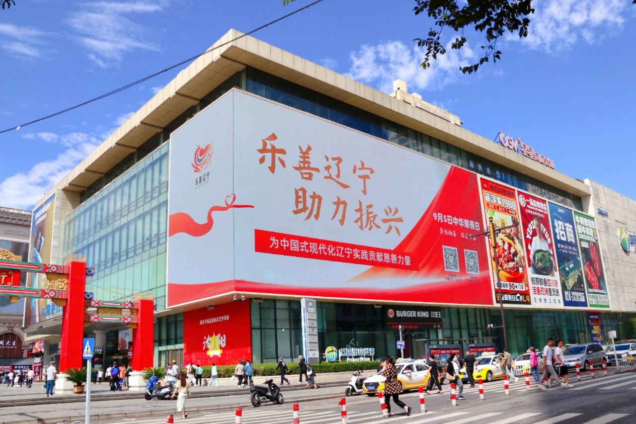 动态图片