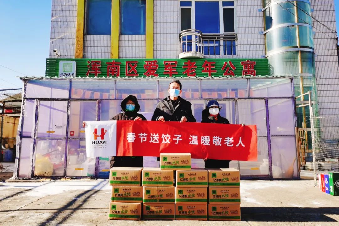 动态图片