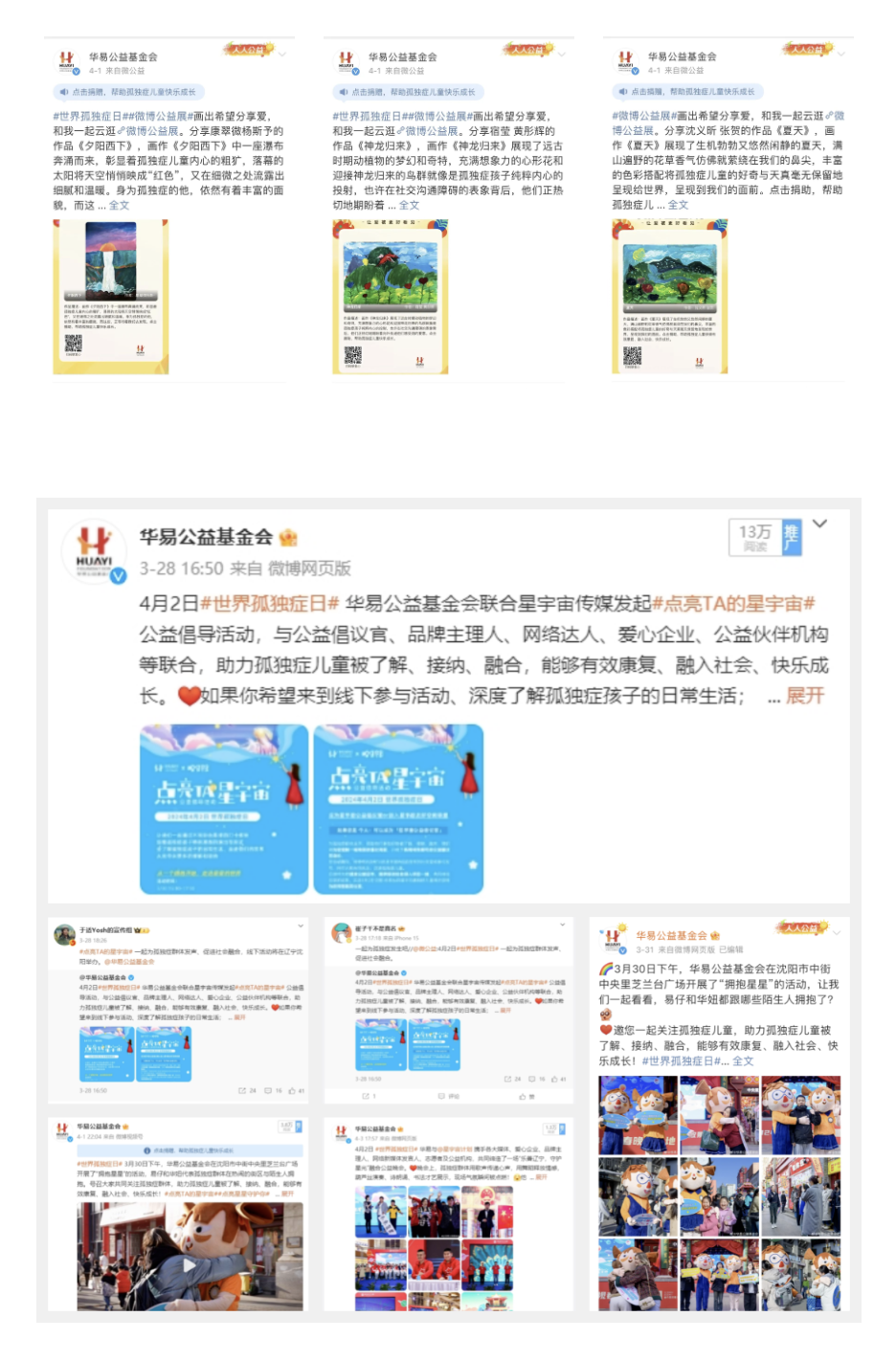 截屏2025-07-31 11.16.39.png