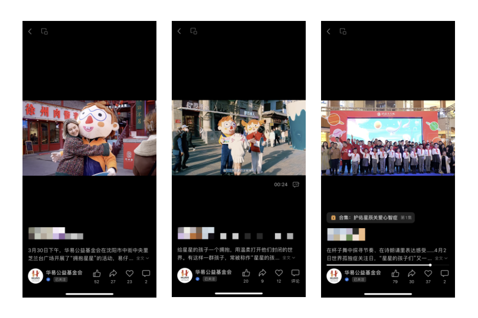 截屏2025-07-31 11.18.56.png