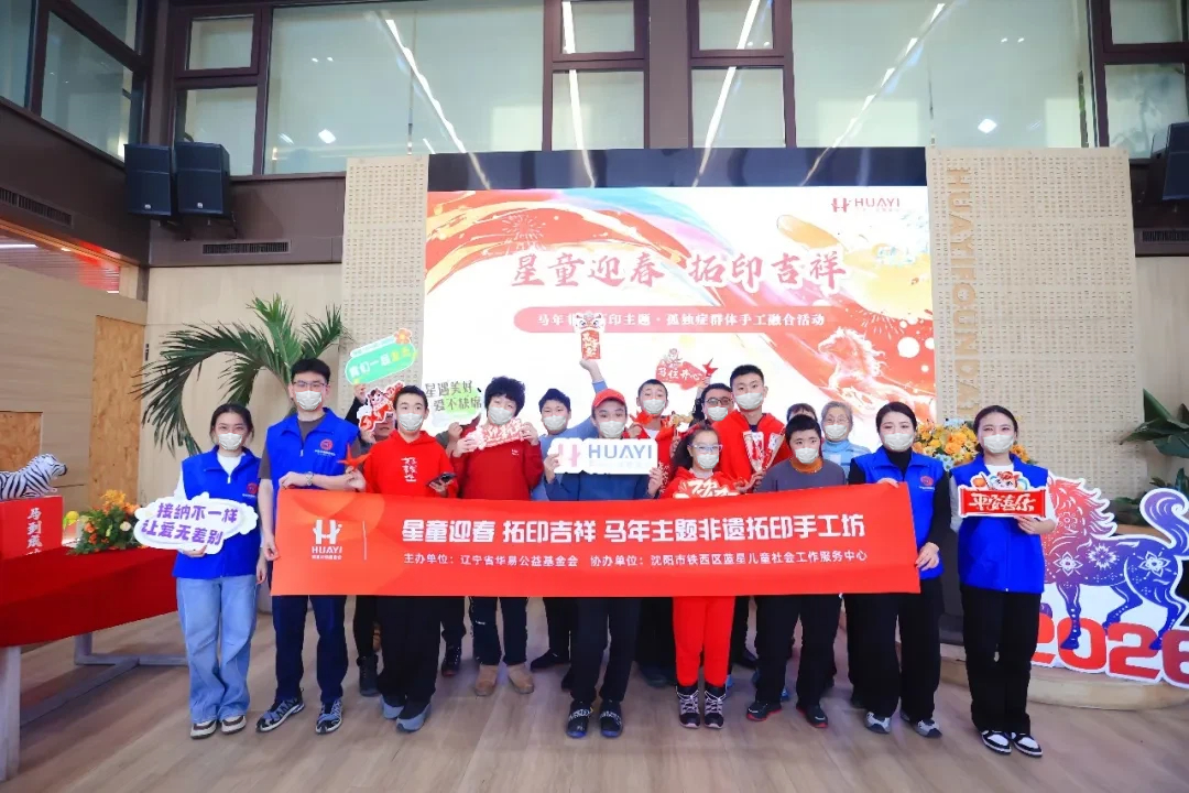 进展图片