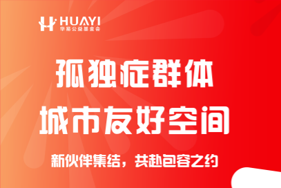 动态图片