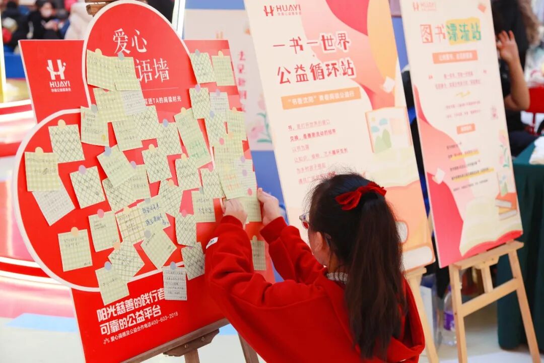 进展图片