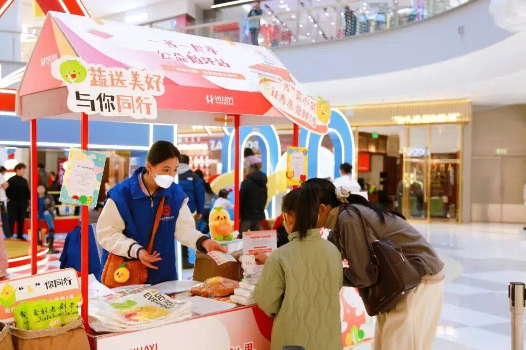 进展图片