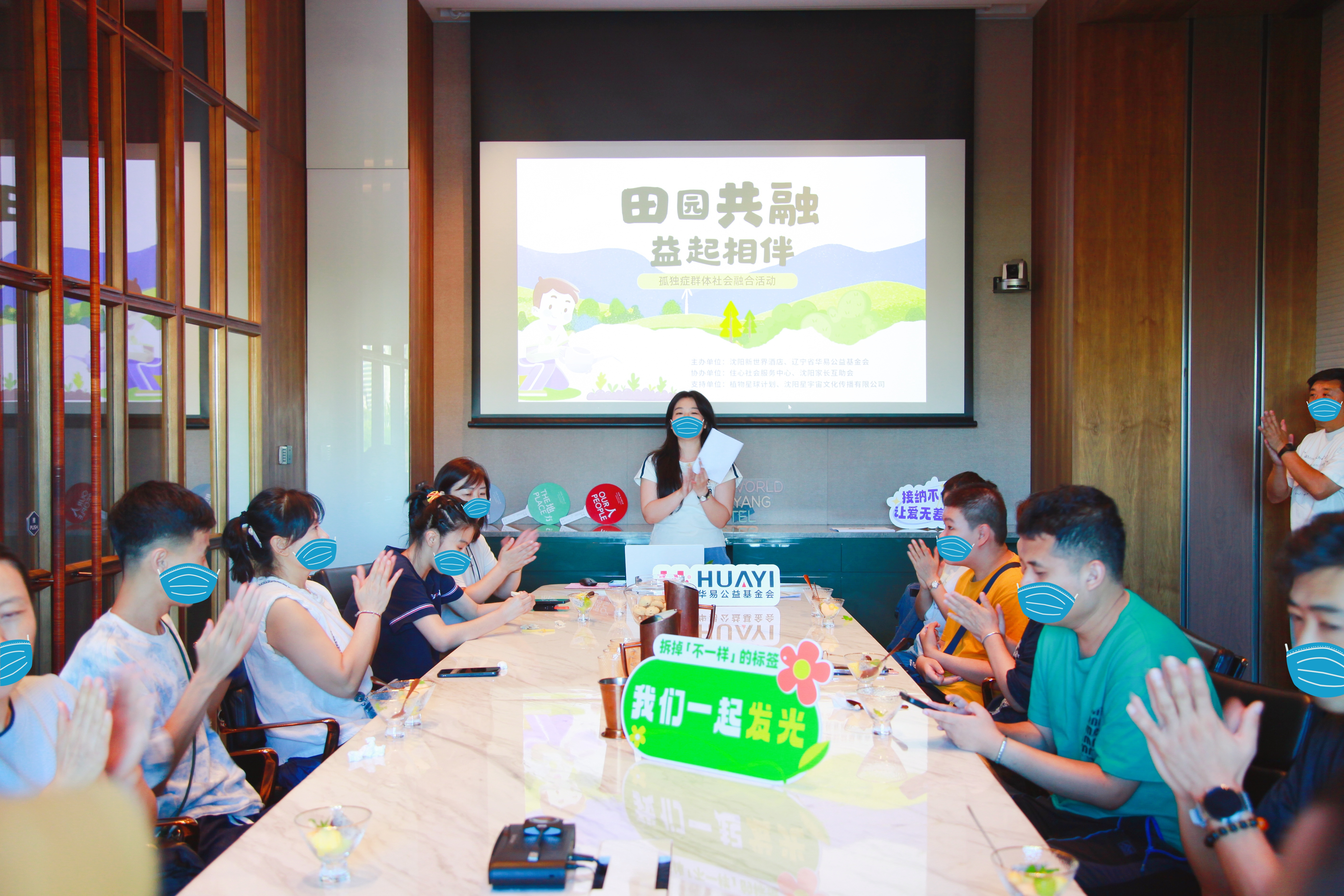 进展图片