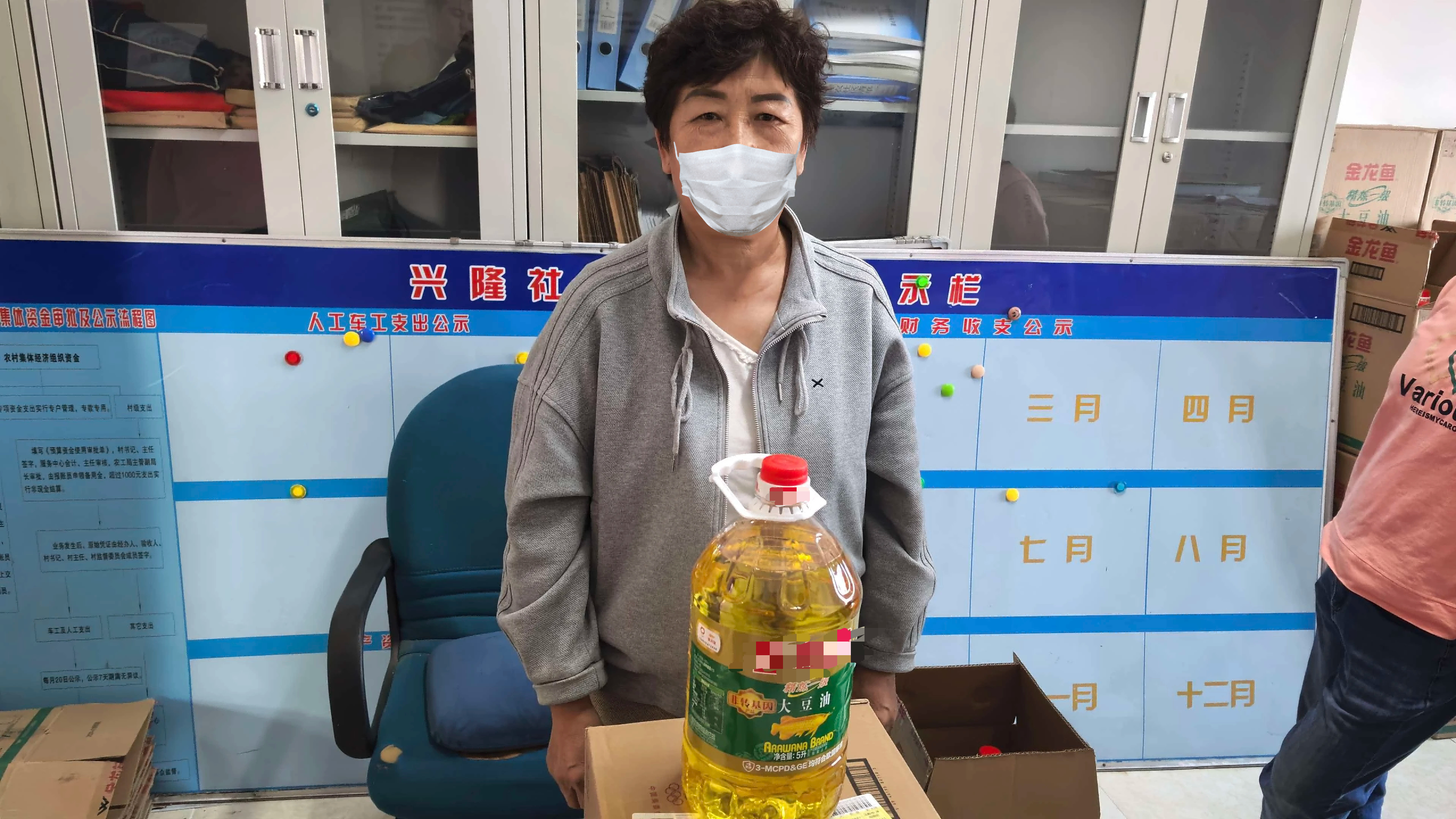 进展图片
